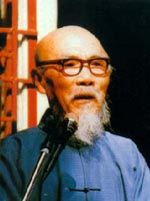 梁树年