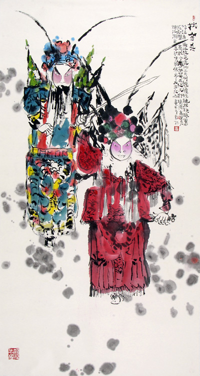 ���������������