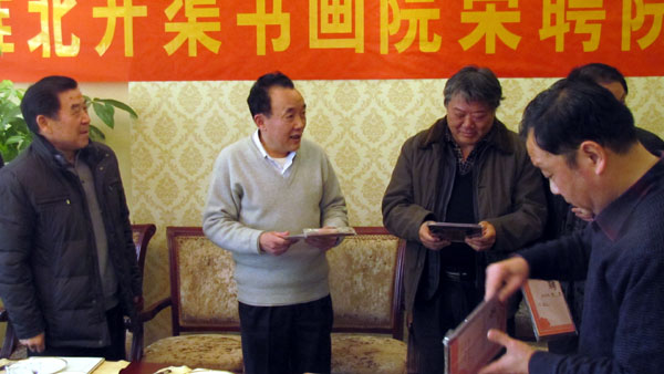 գ黭ԺеƸԺʿ