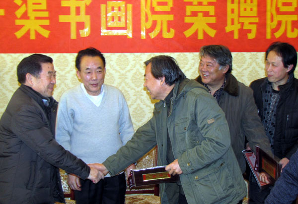 գ黭ԺеƸԺʿ