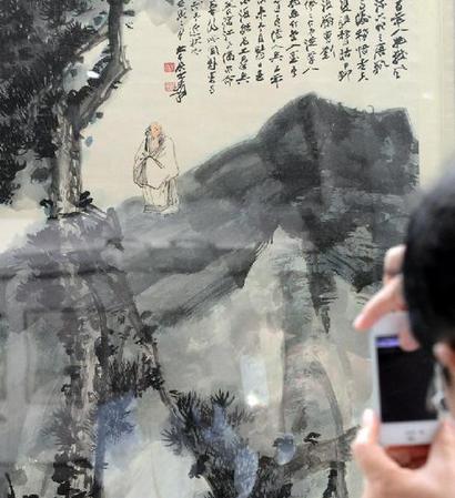Ŵǧ黭Ʒ֣