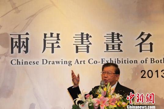 �պ�׺�顤�����黭������չ̨������չ