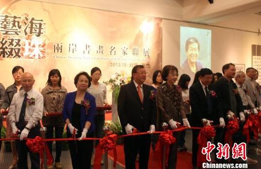 �պ�׺�顤�����黭������չ̨������չ