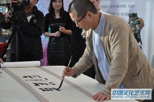 中国画风正能量·金秋十月展在京开幕