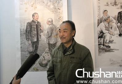 洛阳国画家协会进京展北京云峰美术馆开幕