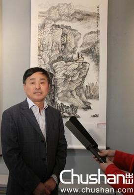 洛阳国画家协会进京展北京云峰美术馆开幕