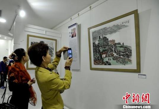 中国画‘当代气象’展四川成都启幕