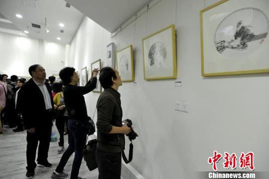 中国画‘当代气象’展四川成都启幕