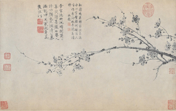 中国山水画历史名作赏析-《元五家合绘》
