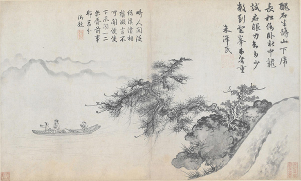 中国山水画历史名作赏析-《元五家合绘》