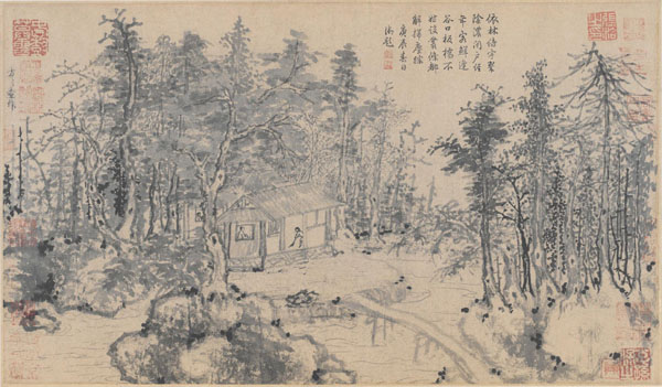 中国山水画历史名作赏析-《元五家合绘》