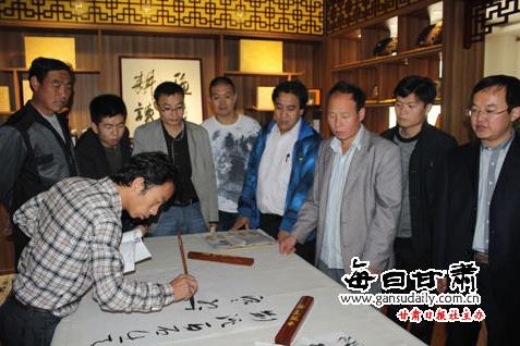 38名书画家甘肃通渭县举办交流笔会