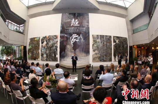 王林旭当代水墨作品展广东美术馆举行