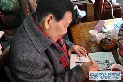 五老水墨小品展在京开幕