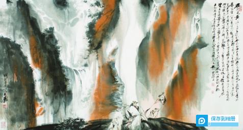 王涛书画展16日亮相山东青州书画艺术城