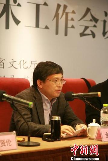 浙江省美术工作会议在杭州召开