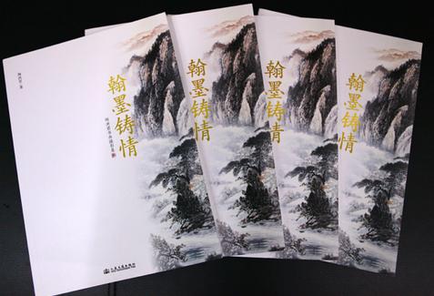 պ黭Ӱ淢