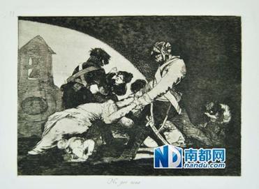 西班牙版画大师在华展示现实黑暗下的幽默