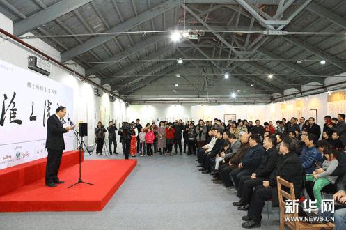 杨士林师生书画展亮相北京文博会