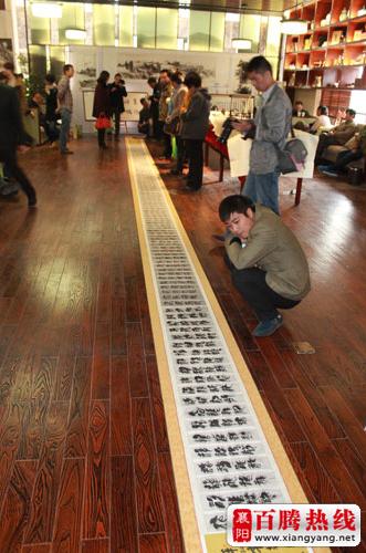 湖北襄阳举办大型山水画艺术画展