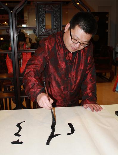 德成古韵红木艺术馆开馆在京举办书画笔会