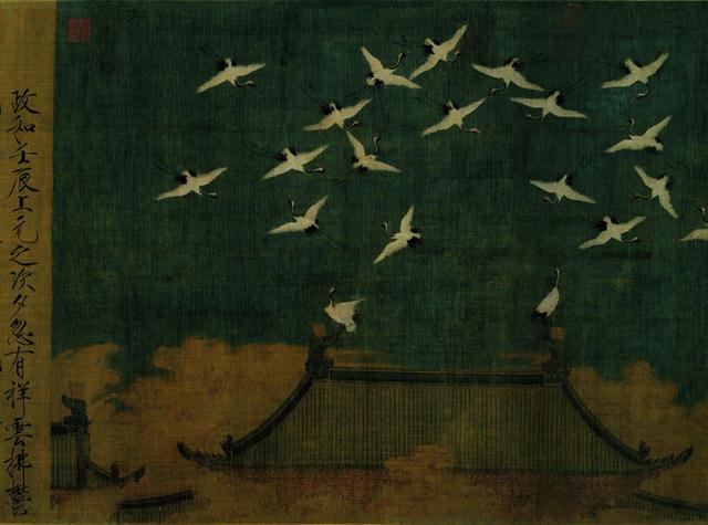 中国古代绘画名品特展日前在英国伦敦维开展