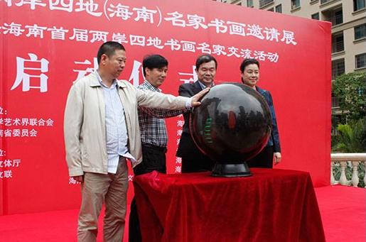 �����ĵ��黭���������չ������Ļ