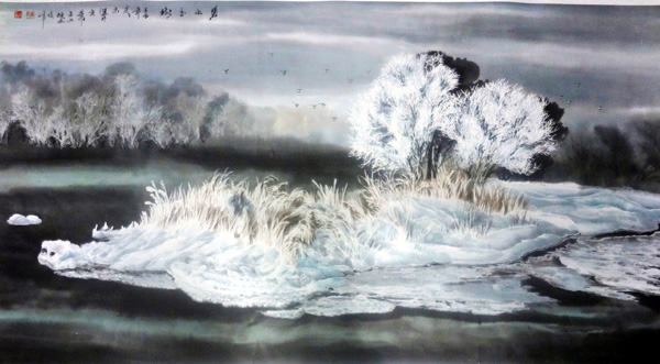 高俊峰 碧水出枝 96x176cm 2013年