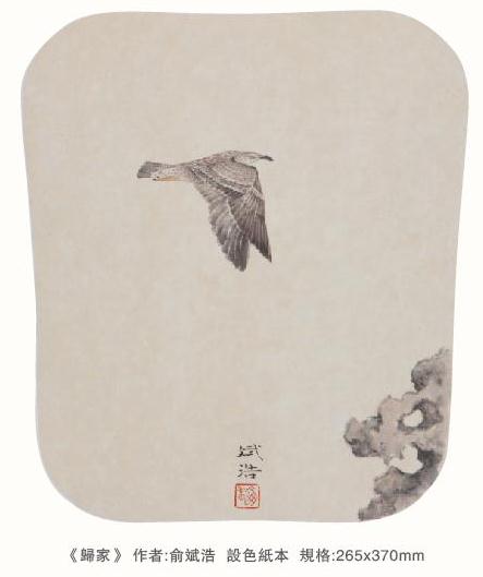 2013ڱĻʽƷչĻ
