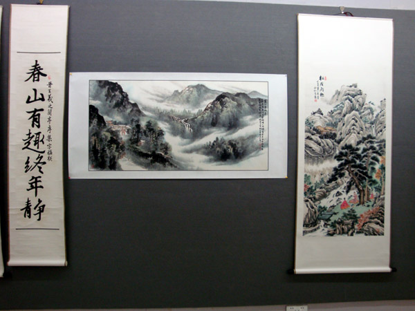 黄山市新安书画社成立三十周年书画展隆重开幕