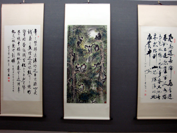 黄山市新安书画社成立三十周年书画展隆重开幕