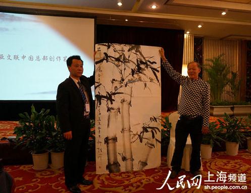 亚洲名家经典书画展上海图书馆开展