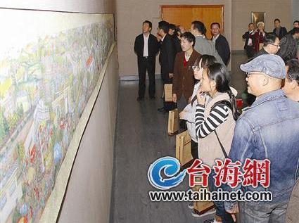2013年厦门市翔安区农民画展启幕