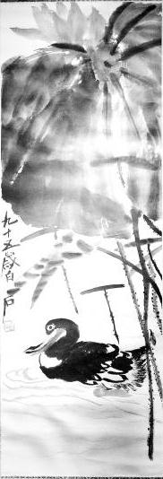 布拉格拍齐白石画作约240万元高价居榜首