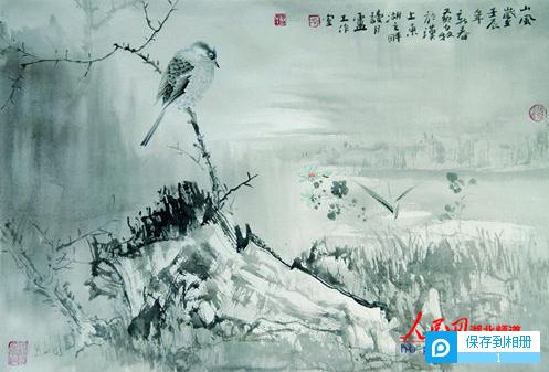 黄少牧中国画小品展湖北武汉启幕