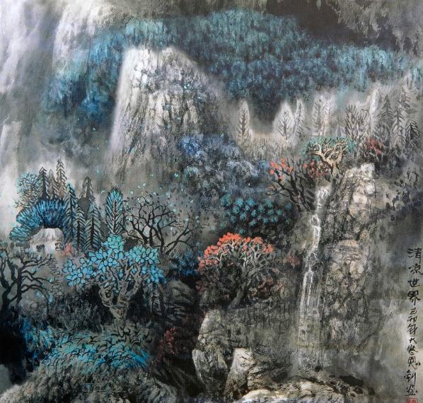 新北派山水·师恩钊作品展30日将亮相北京