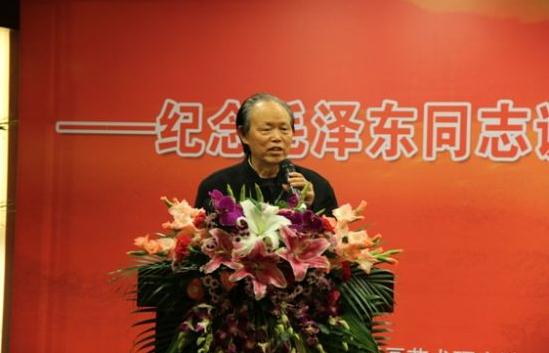 首届西柏坡杯国际华人书画大展赛在京