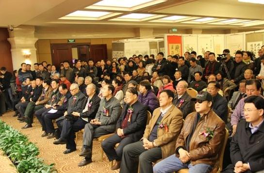 首届西柏坡杯国际华人书画大展赛在京开幕