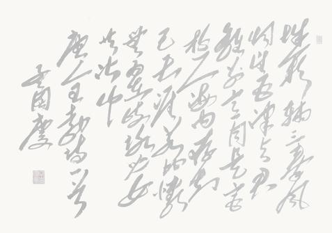 Ϲ鷨26ھĻ