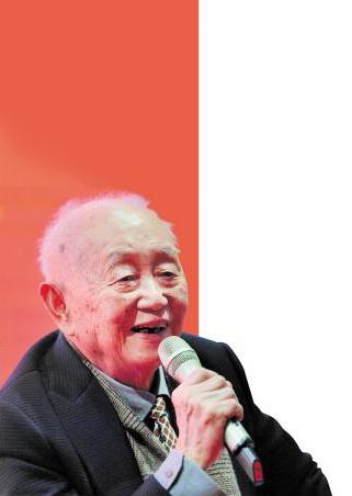 我的文学行当·黄永玉作品展湖南长沙启幕