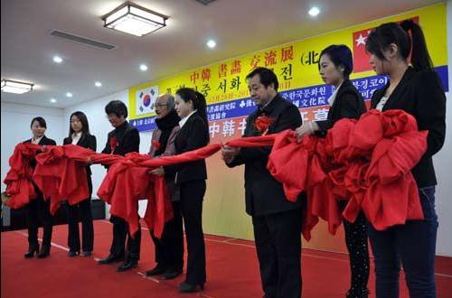 к黭չھĻ չ200黭Ʒ