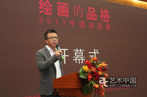 滭Ʒ2013йͻչ