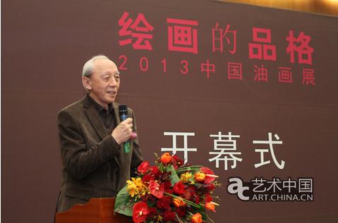 滭Ʒ2013йͻչ