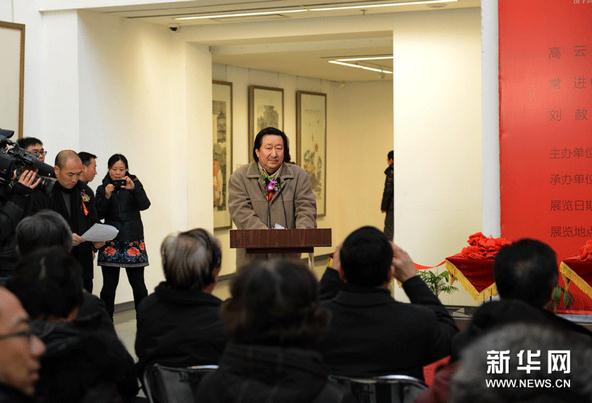 江苏省中国画作品展盛大开幕