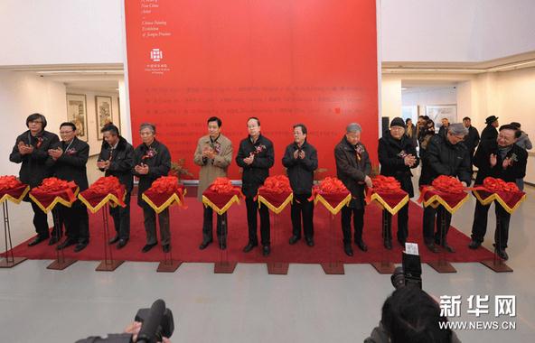 江苏省中国画作品展盛大开幕