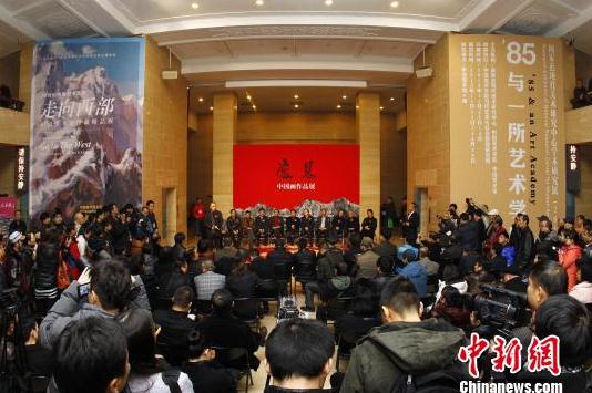 “崔见·中国画作品展”亮相中国美术馆