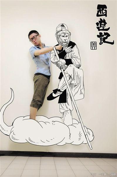 90后大学生画创意漫画走红
