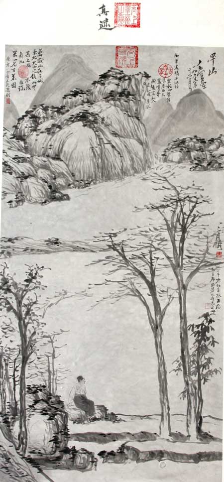 寇月朋先生作品欣赏-毛泽东系列《早山》138cmx69cm