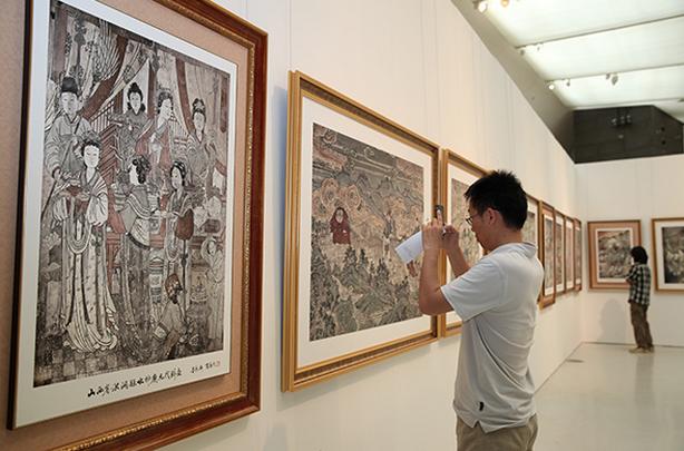 山西省百处古代壁画遗址掇英展在京开幕
