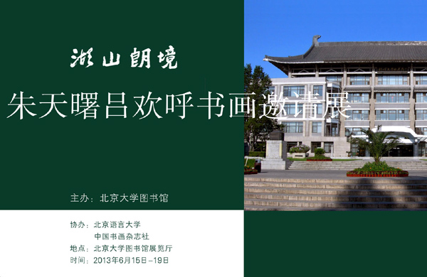 黭չ